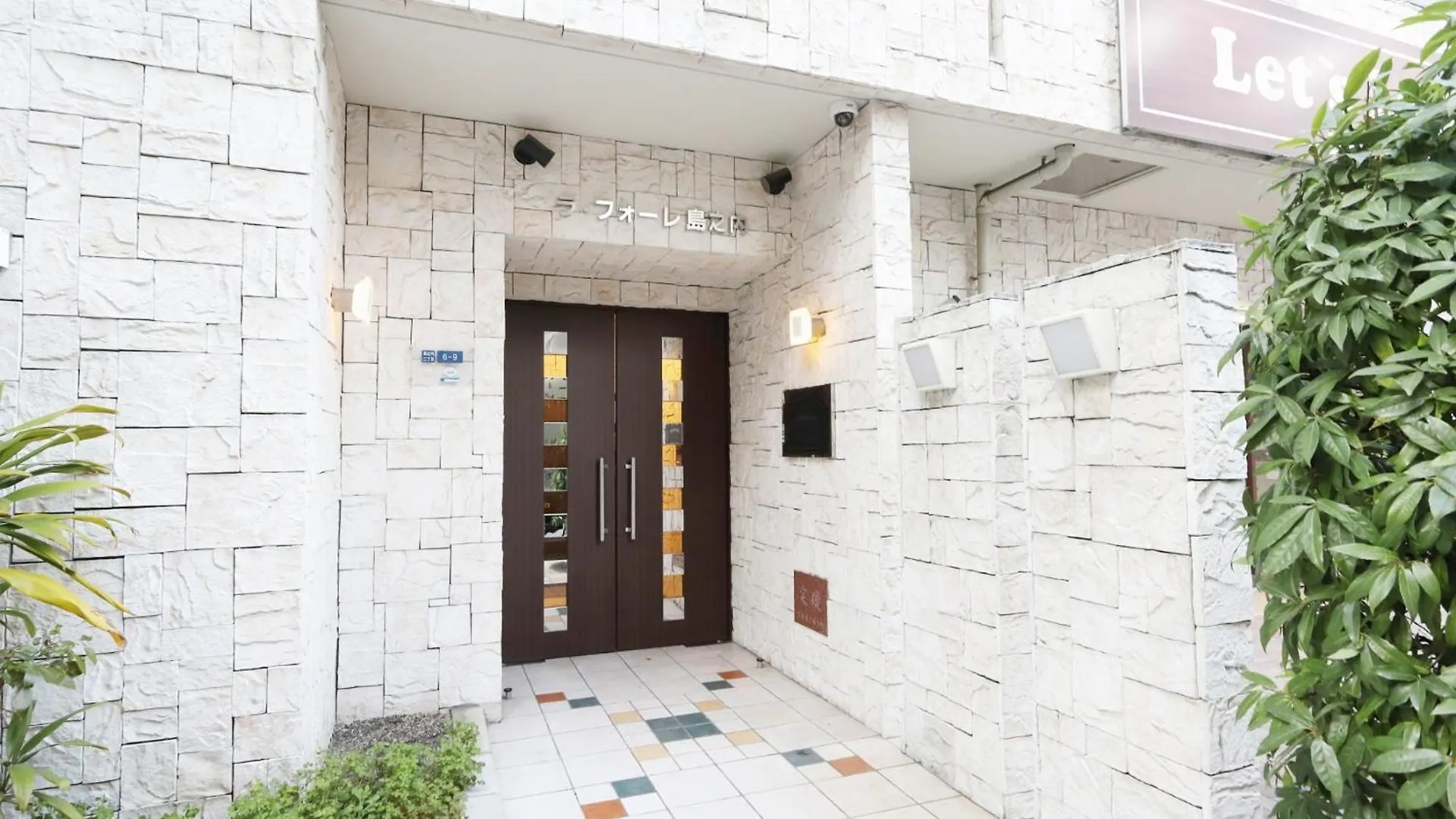 Laforet Shimanouchi I - Vacation Stay 14620 Osaka Japan